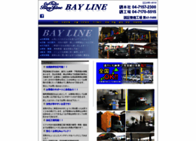 E-bayline.co.jp thumbnail