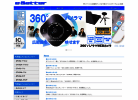 E-better.jp thumbnail