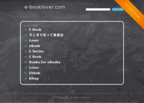 E-booklover.com thumbnail