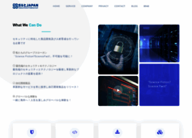 E-boost.jp thumbnail