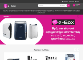 E-box.shop thumbnail
