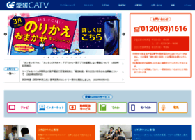 E-catv.ne.jp thumbnail
