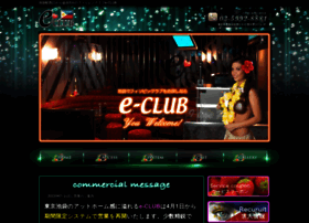 E-club.tokyo thumbnail