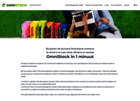 E-cube.nl thumbnail E-cube.nl thumbnail