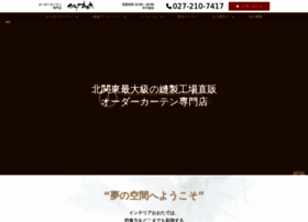E-cur10.com thumbnail
