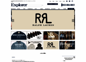 E-explorer.jp thumbnail E-explorer.jp thumbnail