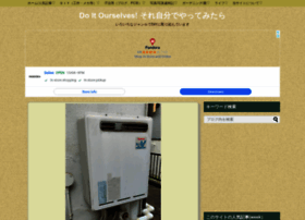 E-farm.org thumbnail