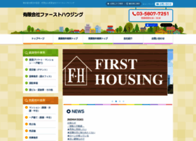 E-first-housing.com thumbnail