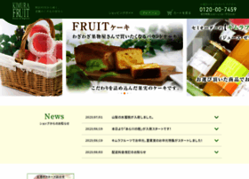 E-fruits.jp thumbnail