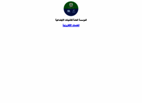 E-gcssye.org thumbnail