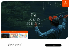 E-iju.net thumbnail E-iju.net thumbnail