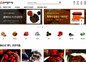 E-jangter.com thumbnail