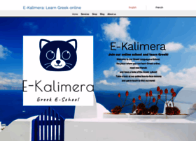 E-kalimera.com thumbnail