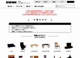 E-karimoku.com thumbnail