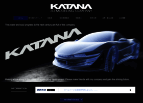 E-katana.com thumbnail