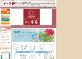 E-kisetsu.jp thumbnail E-kisetsu.jp thumbnail