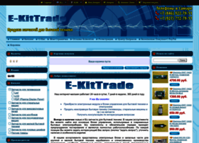 E-kittrade.ru thumbnail