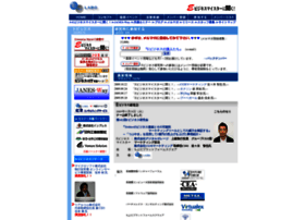 E-labo.net thumbnail E-labo.net thumbnail