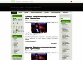 E-livre.ru thumbnail