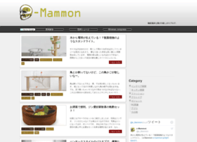 E-mammon.jp thumbnail E-mammon.jp thumbnail