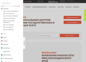 E-mfc.ru thumbnail E-mfc.ru thumbnail