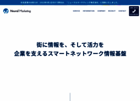 E-netten.ne.jp thumbnail