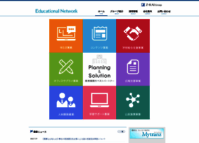 E-network.jp thumbnail