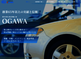 E-ogawa.net thumbnail