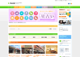 E-page.co.jp thumbnail