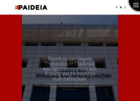 E-paideia.org thumbnail