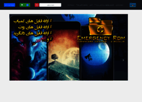 E-rom.ir thumbnail