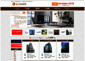 E-room.co thumbnail