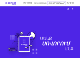E-school.am thumbnail