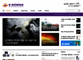 E-science.co.kr thumbnail