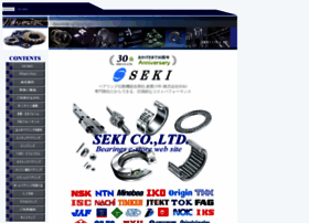 E-seki.co.jp thumbnail