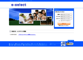 E-select.jp thumbnail
