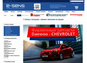 E-sens.com.ua thumbnail