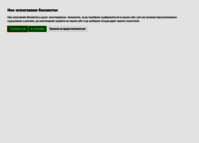 E-service.electrohold.bg thumbnail