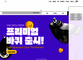 E-speedrack.com thumbnail