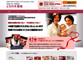 E-tamami.jp thumbnail