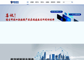 E-tecsun.com thumbnail