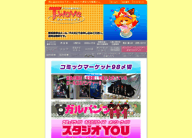 E-twave.com thumbnail