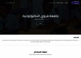 E.merowe.edu.sd thumbnail E.merowe.edu.sd thumbnail
