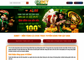 E2betroy.com thumbnail