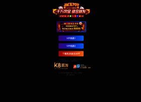 E8951.com thumbnail