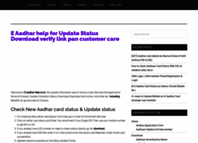 Eaadharhelp.co.in thumbnail