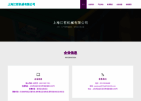 Eabrhet.cn thumbnail