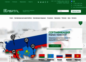 Eacportal.com thumbnail