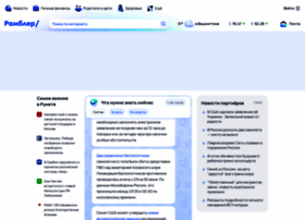 Eagleplatform.com thumbnail