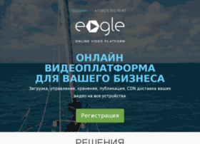 Eagleplatform.ru thumbnail